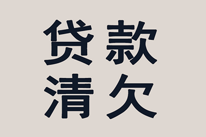 债务人未偿债，担保人如何应对？